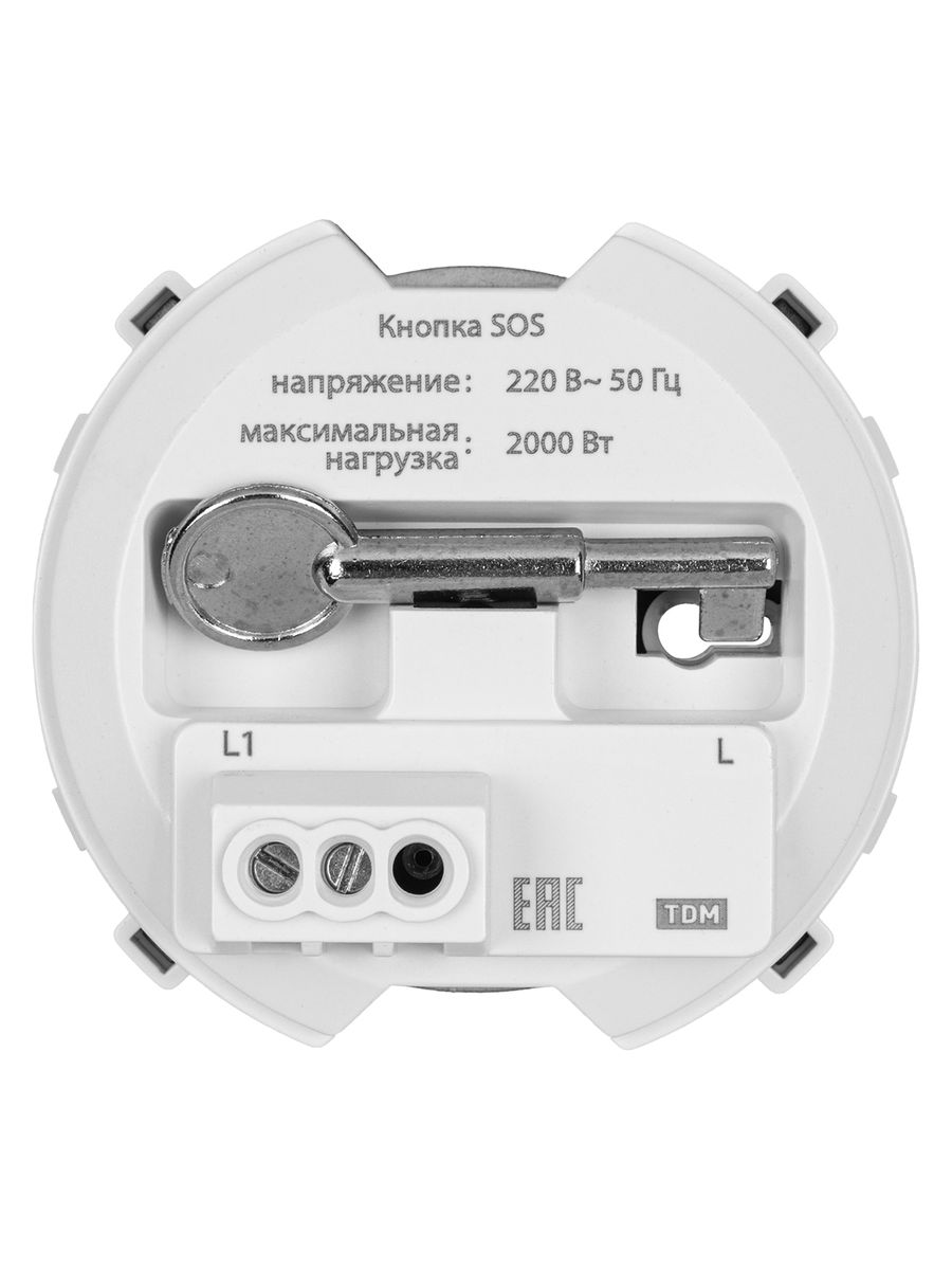 Кнопка  SQ1819-0209