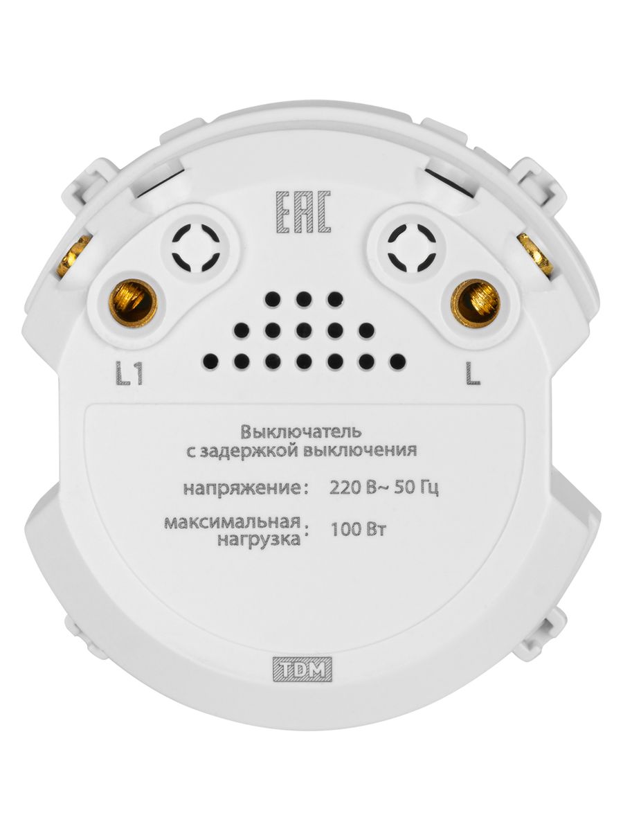 Выключатель  SQ1819-0045