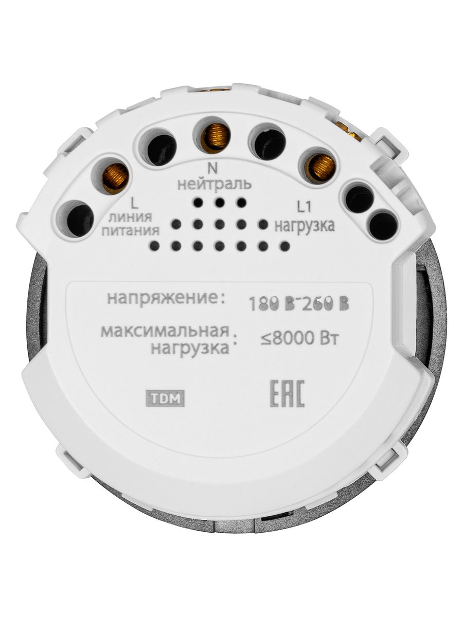 Выключатель  SQ1819-0251
