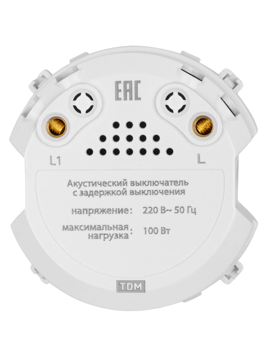 Выключатель  SQ1819-0144