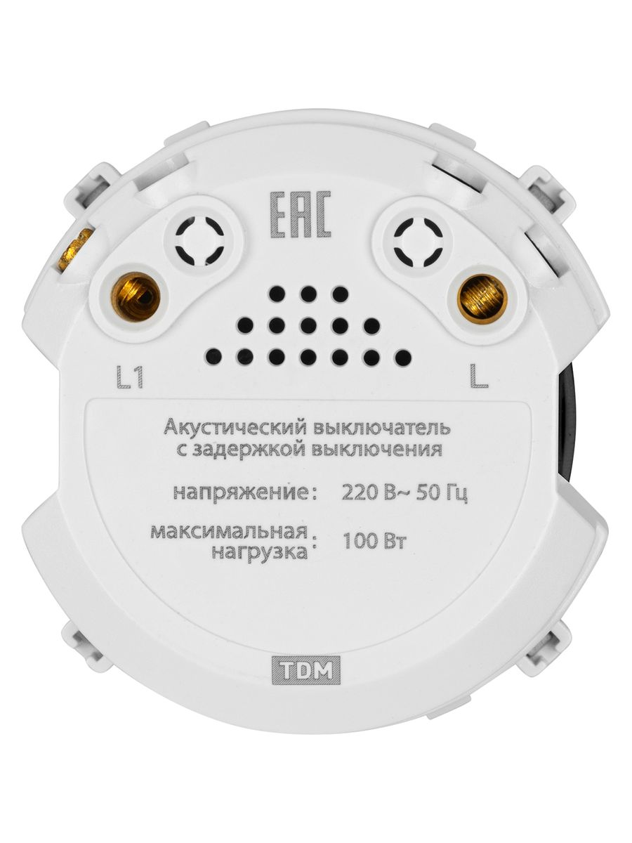 Выключатель  SQ1819-0244