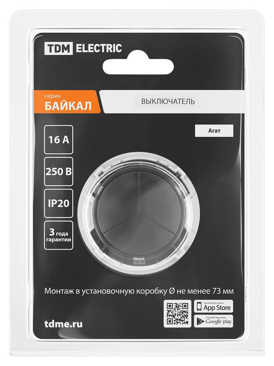 Выключатель  SQ1819-0226
