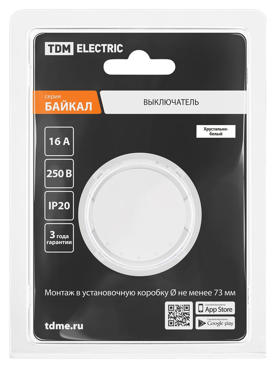 Выключатель  SQ1819-0030