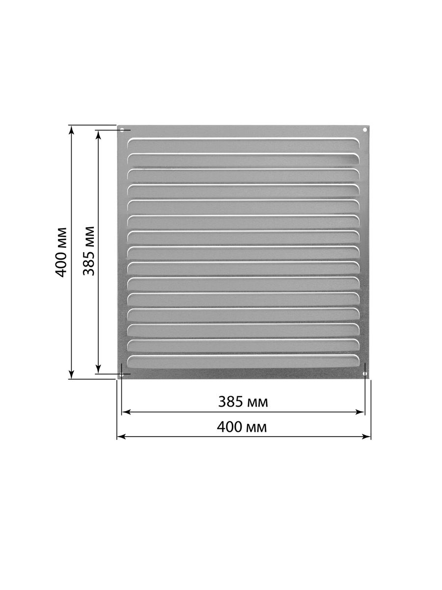 Решетка вентиляционная  SQ1807-0738