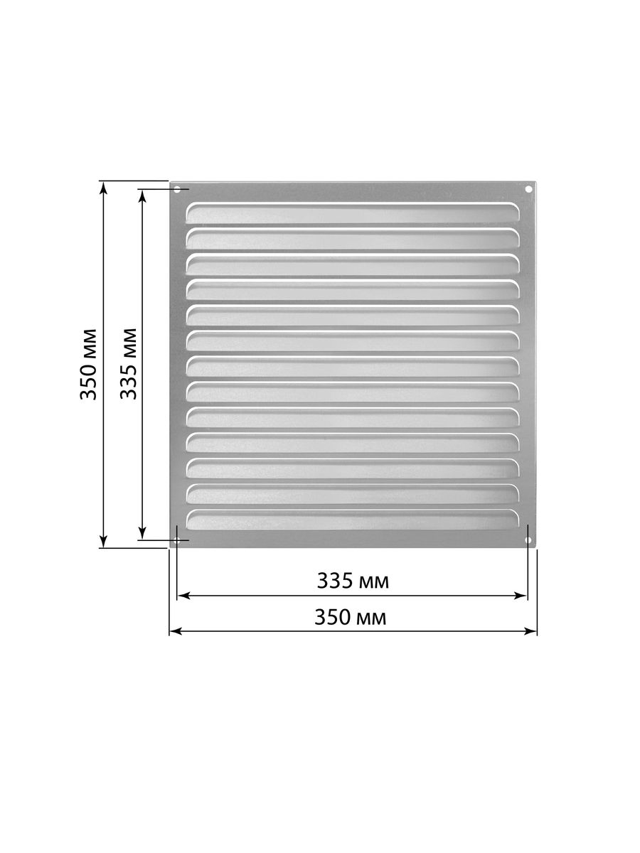 Решетка вентиляционная  SQ1807-0735