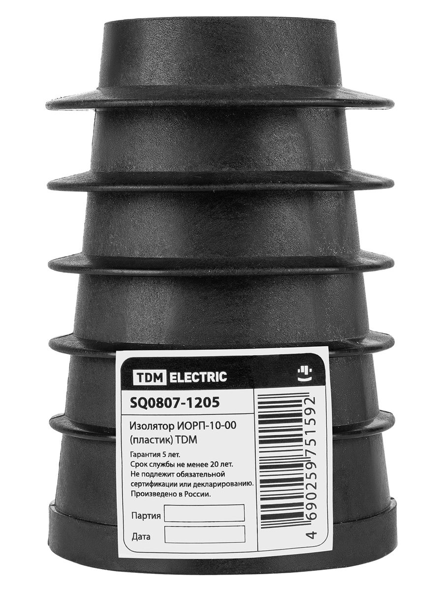 Изолятор ИОРП-10-00 SQ0807-1205