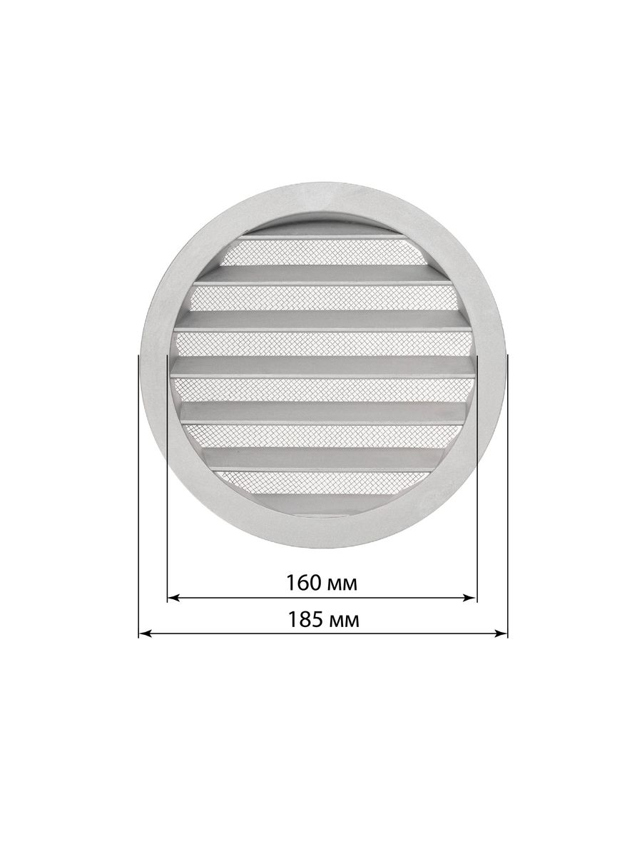Решетка вентиляционная  SQ1807-0803