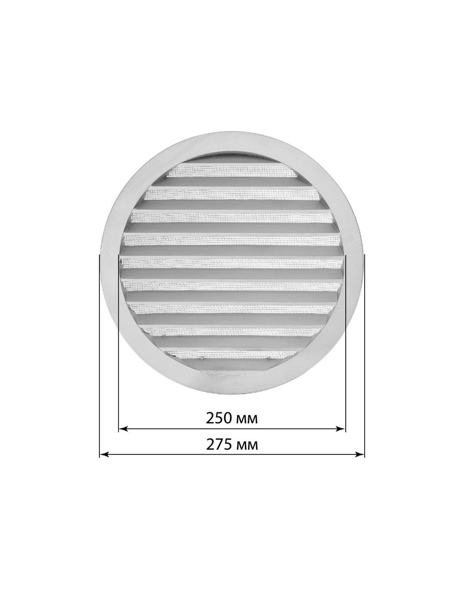 Решетка вентиляционная  SQ1807-0805