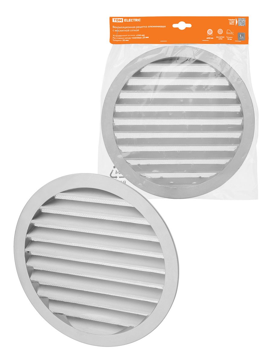 Решетка вентиляционная  SQ1807-0805