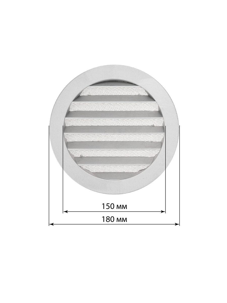 Решетка вентиляционная  SQ1807-0802