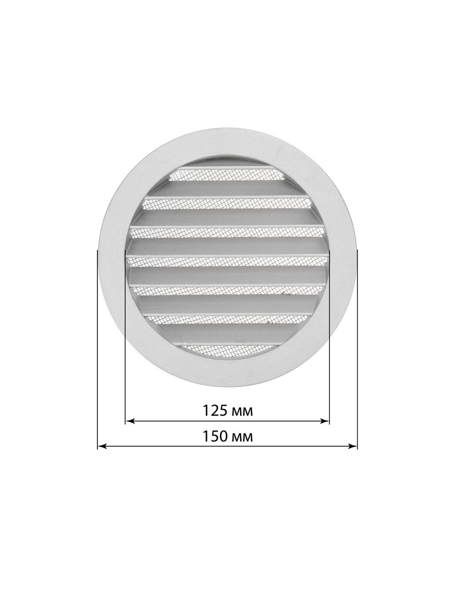 Решетка вентиляционная  SQ1807-0801