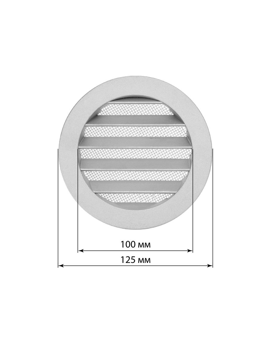 Решетка вентиляционная  SQ1807-0800
