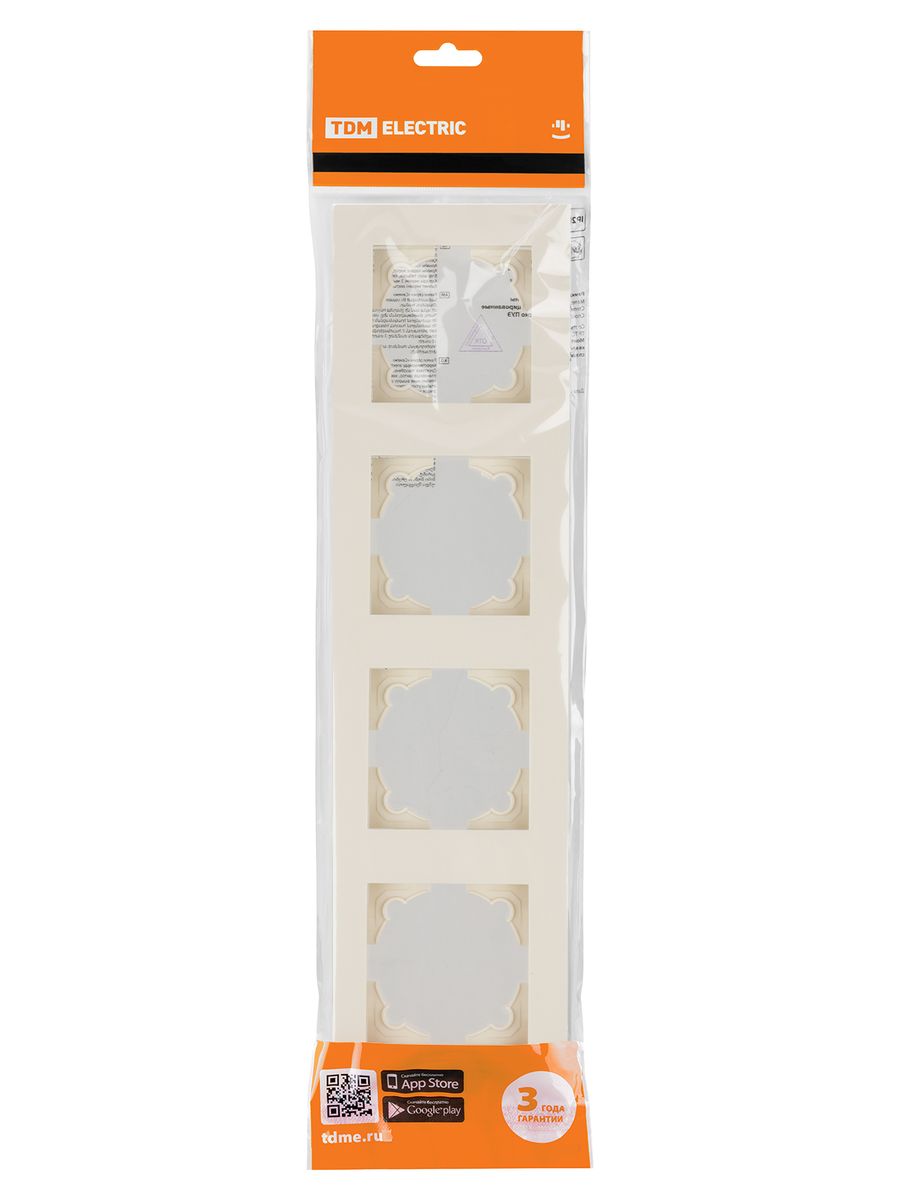 Рамка  SQ1816-0157