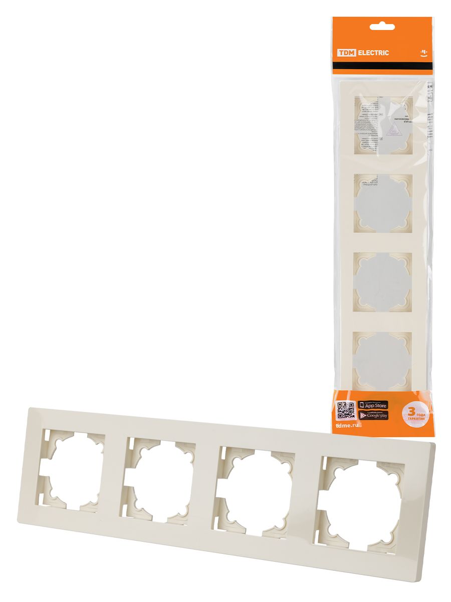 Рамка  SQ1816-0157