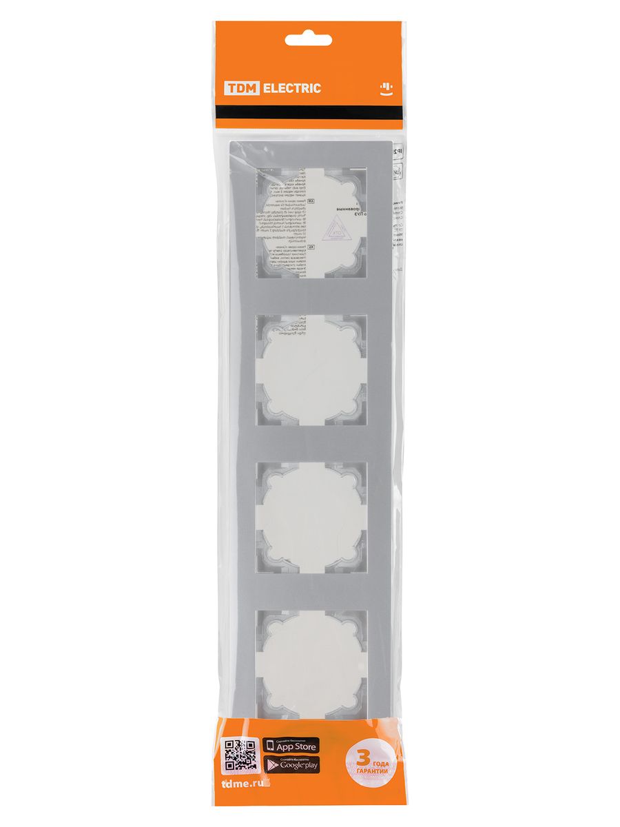 Рамка  SQ1816-0257
