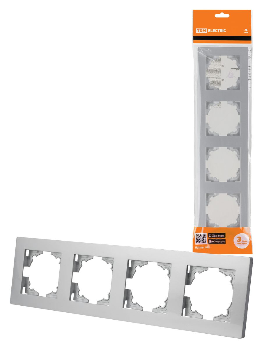 Рамка  SQ1816-0257