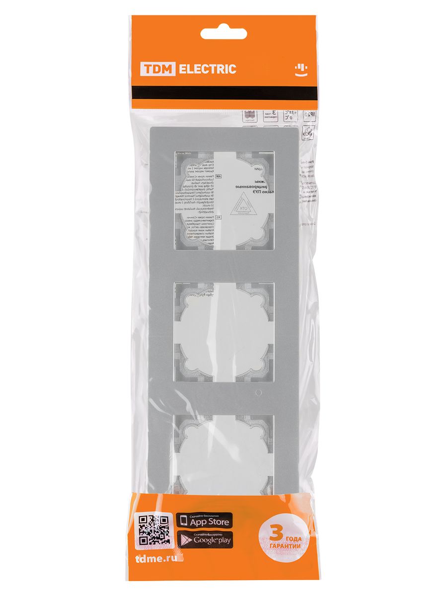 Рамка  SQ1816-0256