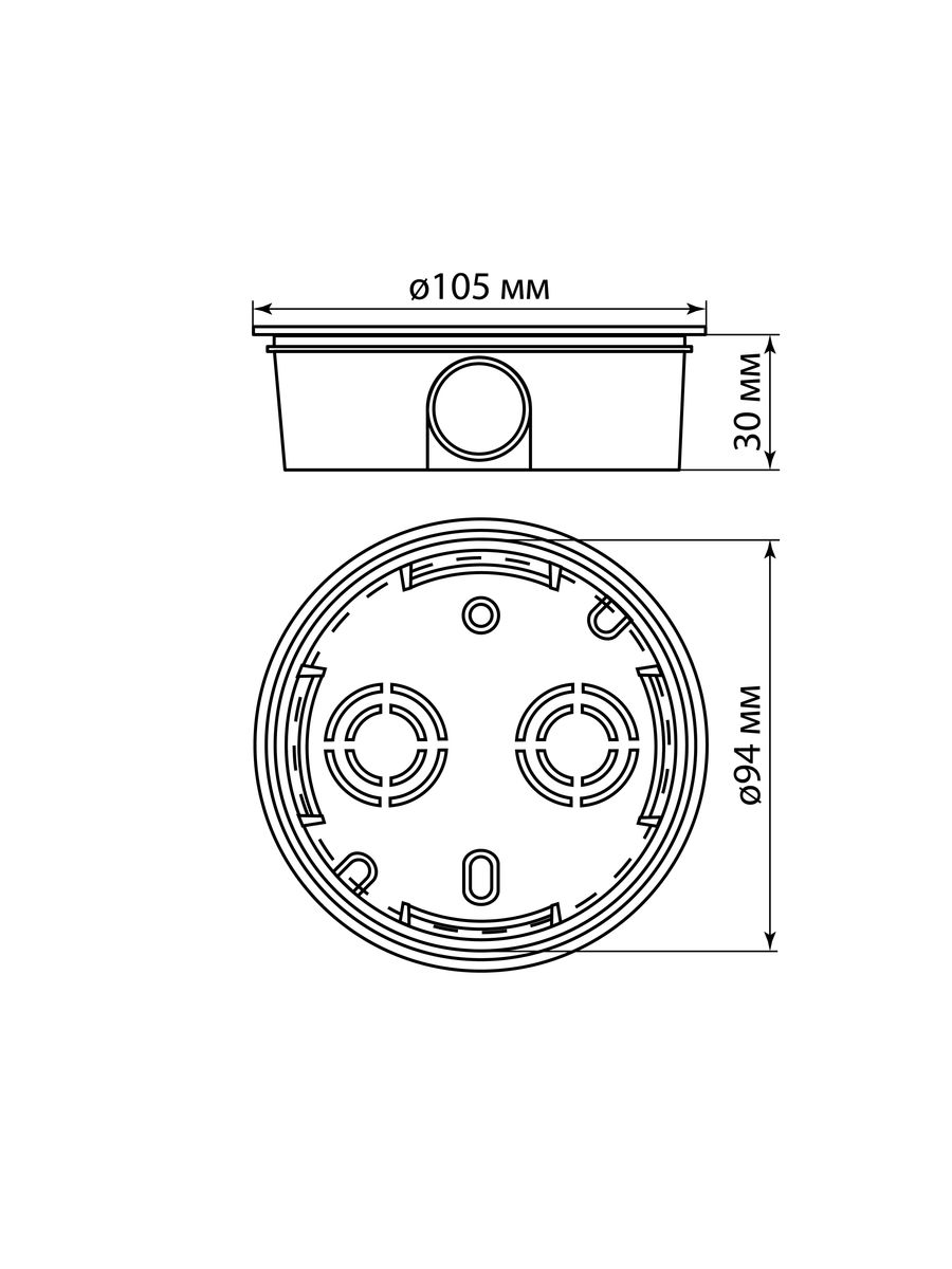 Коробка монтажная У192 SQ1402-1192