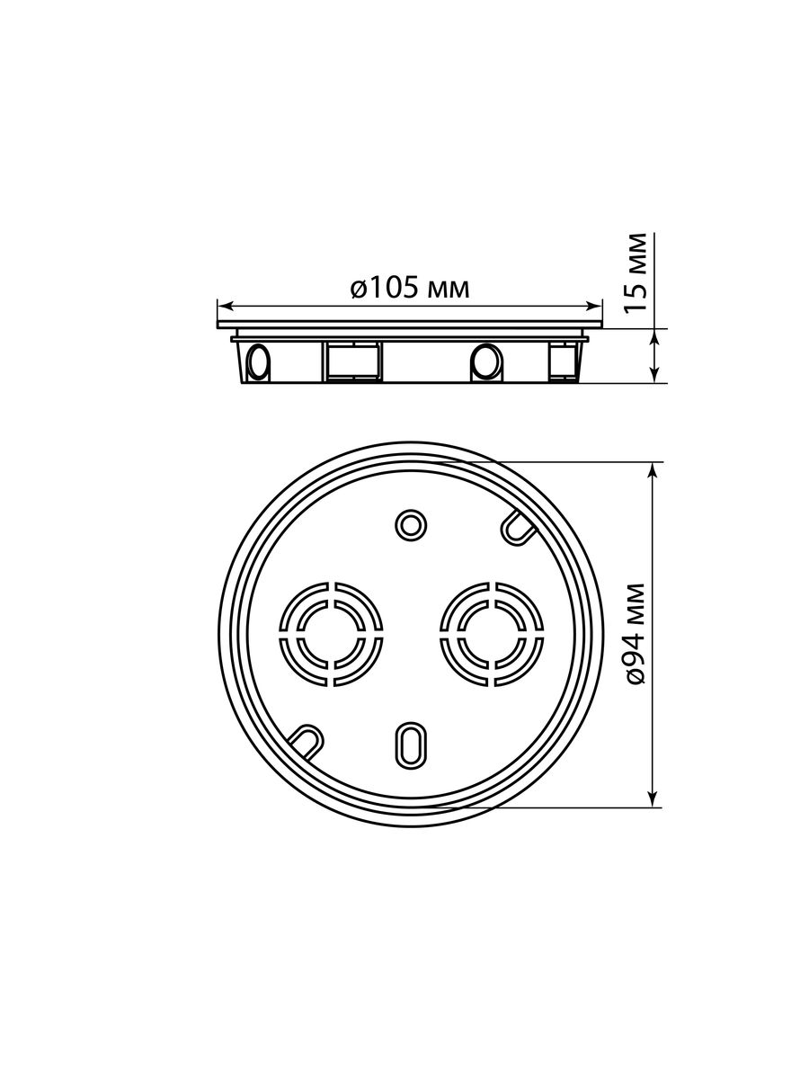 Коробка монтажная У191 SQ1402-1191