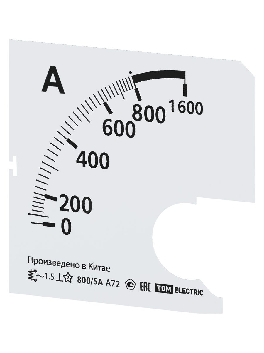 Шкала измерительная Ш72 SQ1102-2064