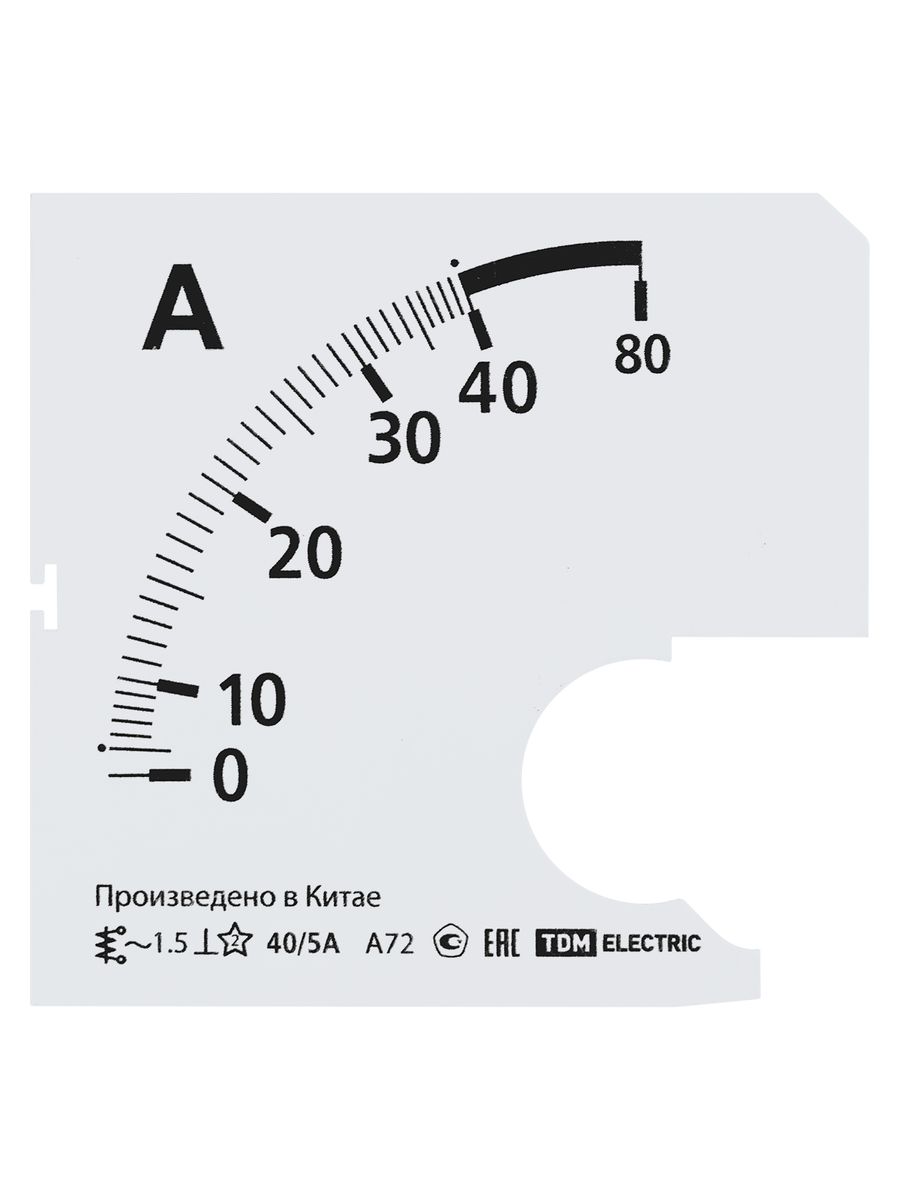 Шкала измерительная Ш72 SQ1102-2049