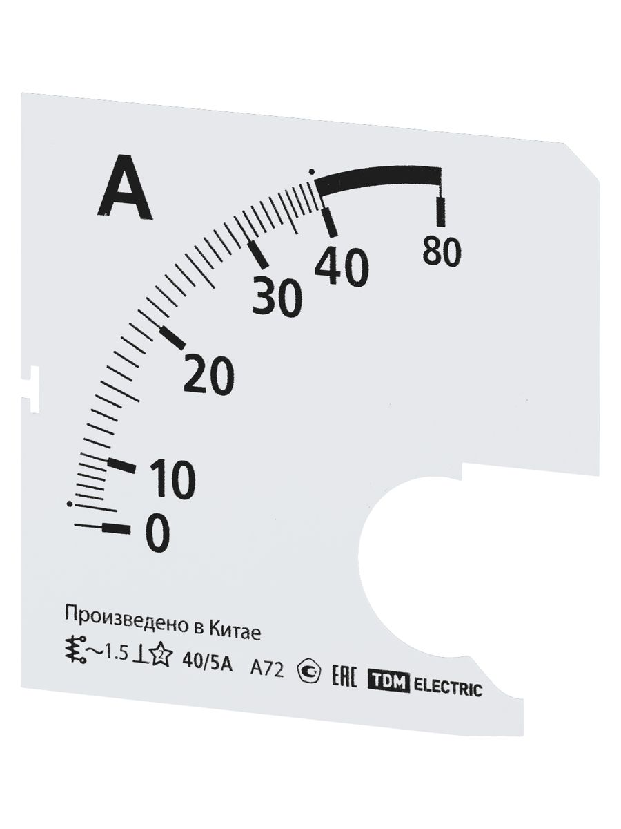 Шкала измерительная Ш72 SQ1102-2049