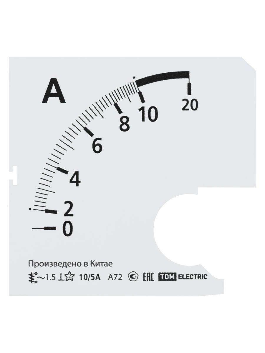Шкала измерительная Ш72 SQ1102-2043