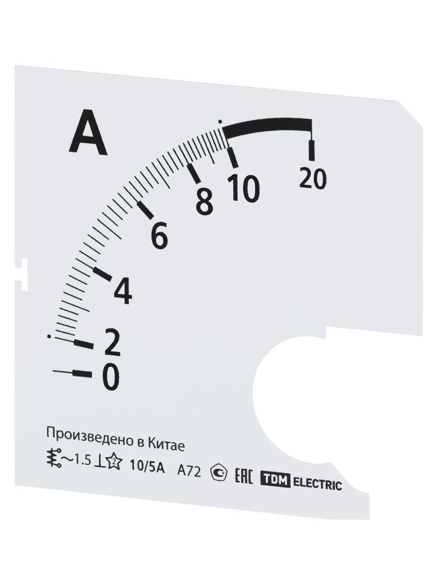 Шкала измерительная Ш72 SQ1102-2043