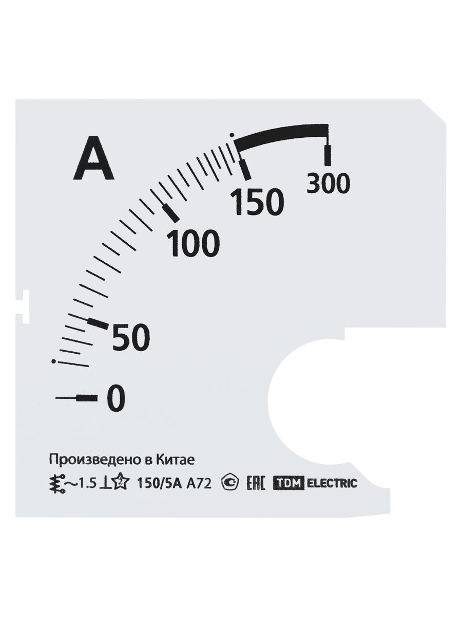 Шкала измерительная Ш72 SQ1102-2056