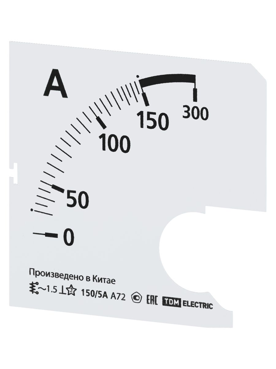 Шкала измерительная Ш72 SQ1102-2056