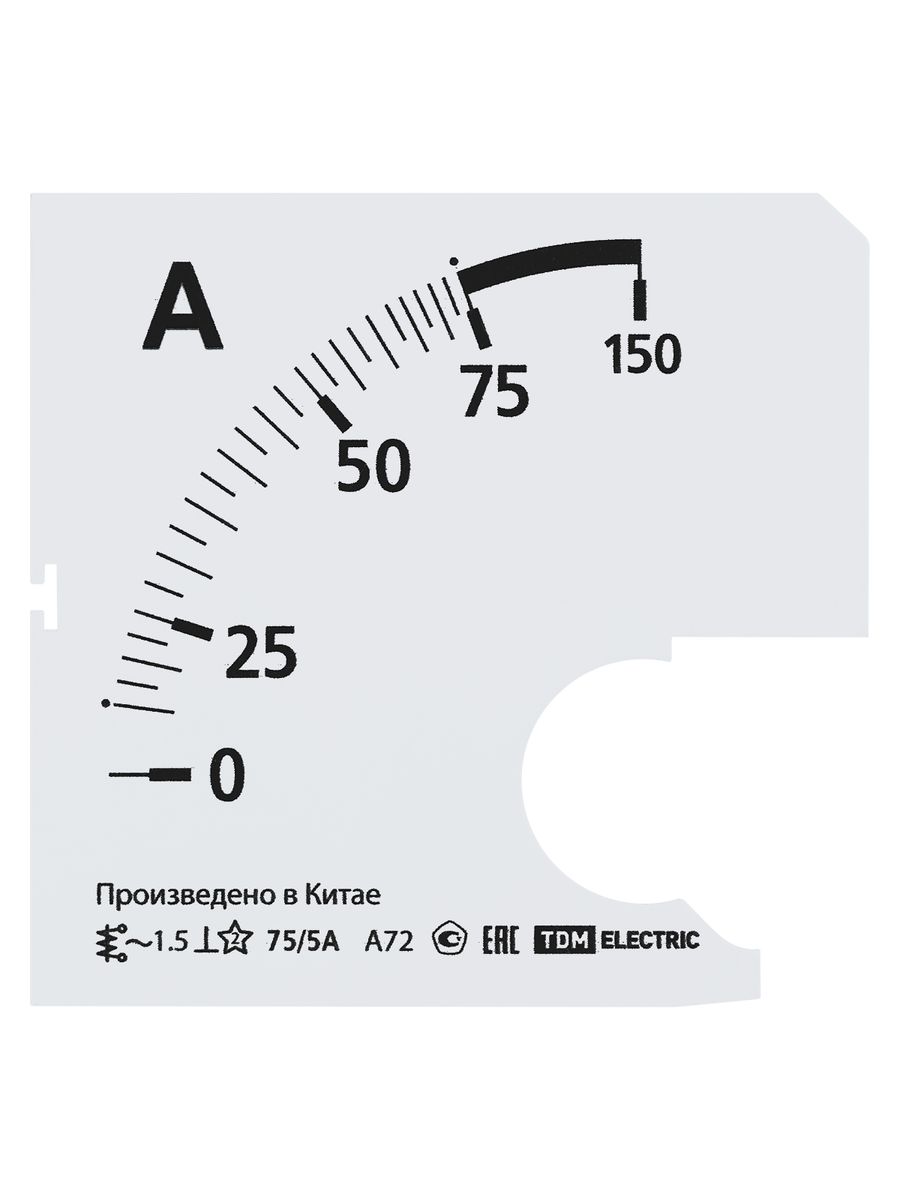 Шкала измерительная Ш72 SQ1102-2052