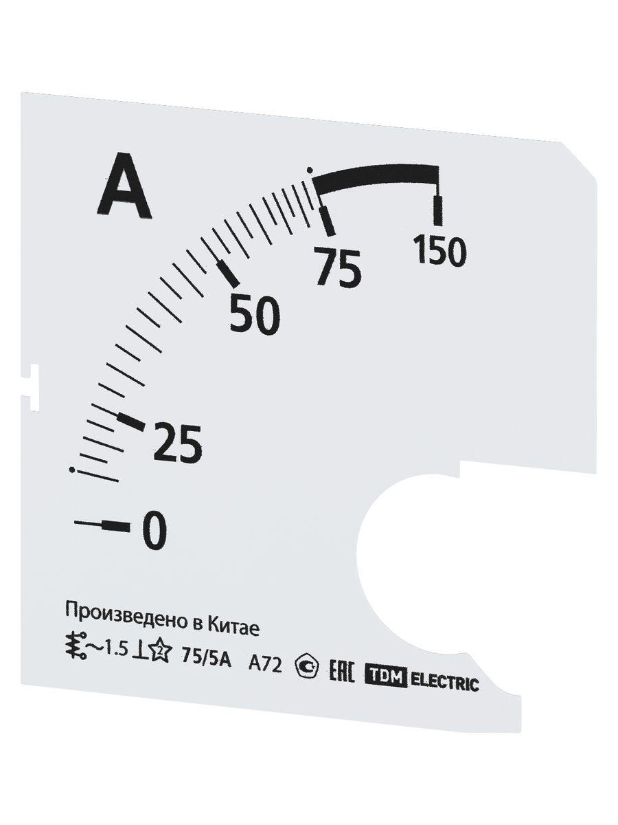 Шкала измерительная Ш72 SQ1102-2052