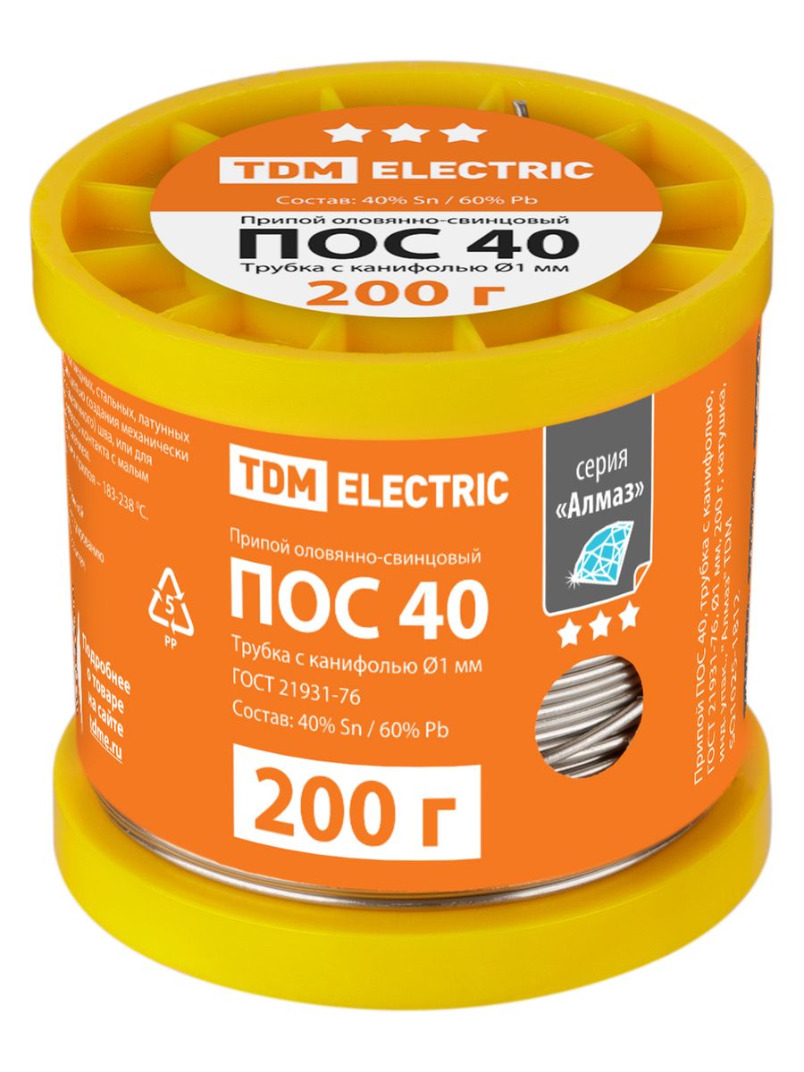 Припой ПОС 40 SQ1025-1812