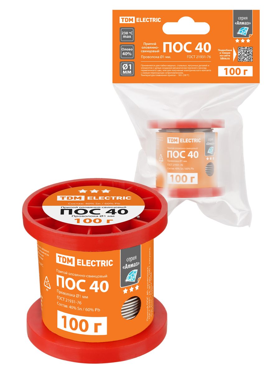 Припой ПОС 40 SQ1025-1809
