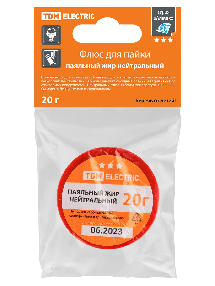 Флюс  SQ1025-1513