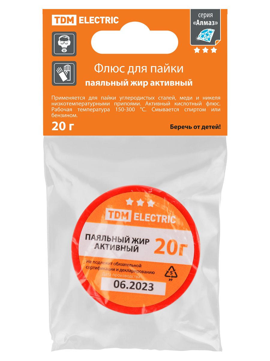 Флюс  SQ1025-1512