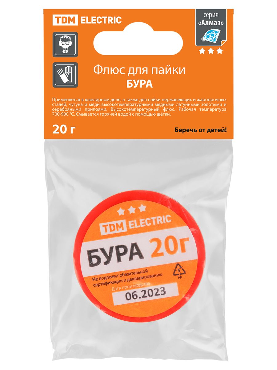 Флюс БУРА SQ1025-1510