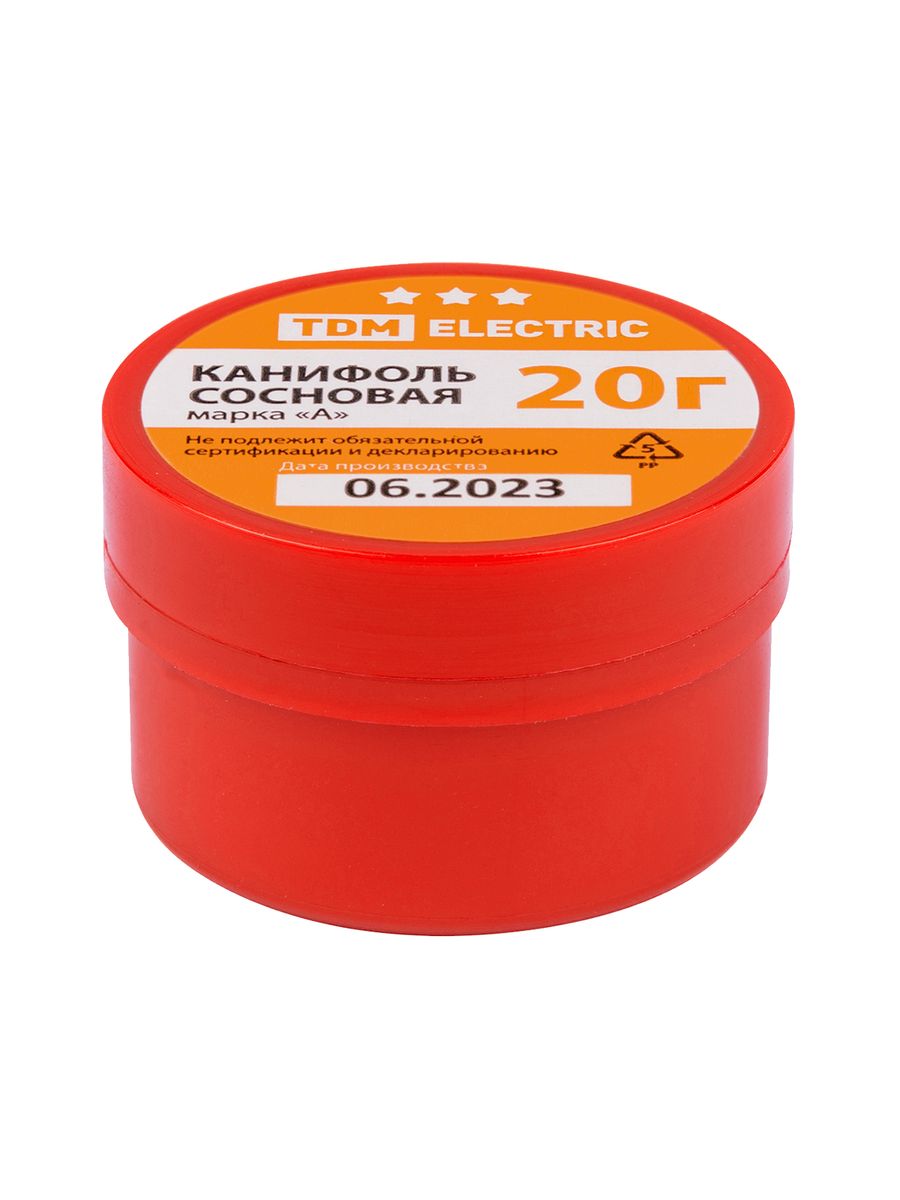 Канифоль  SQ1025-1509