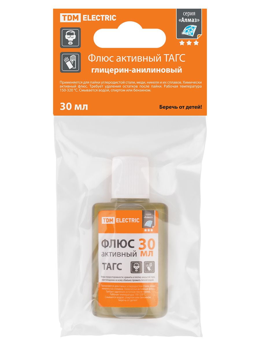 Флюс ТАГС SQ1025-1508