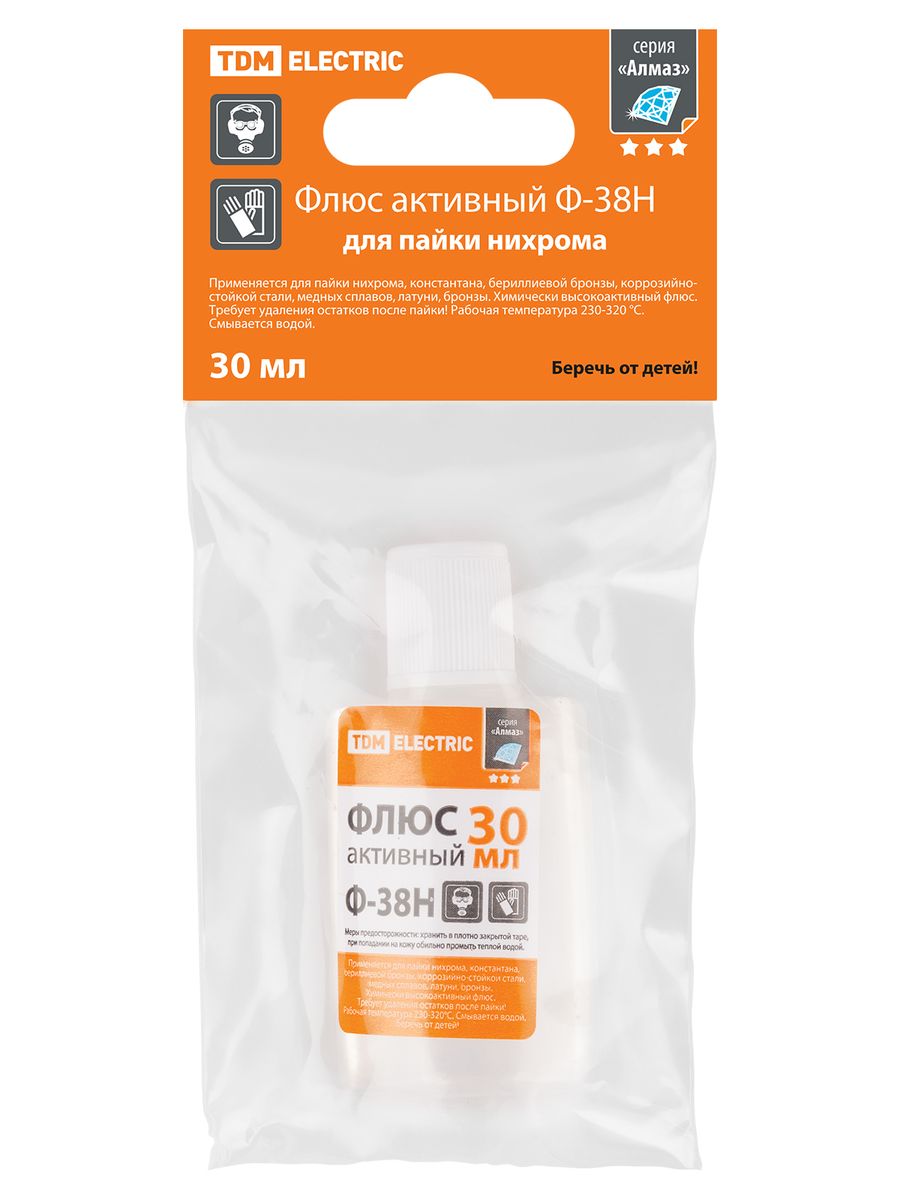 Флюс Ф-38Н SQ1025-1507