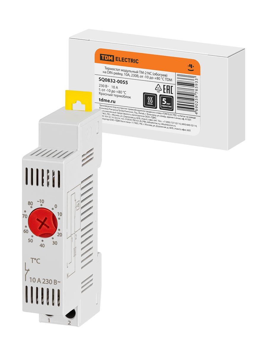 Термостат ТМ-2 NC SQ0832-0055