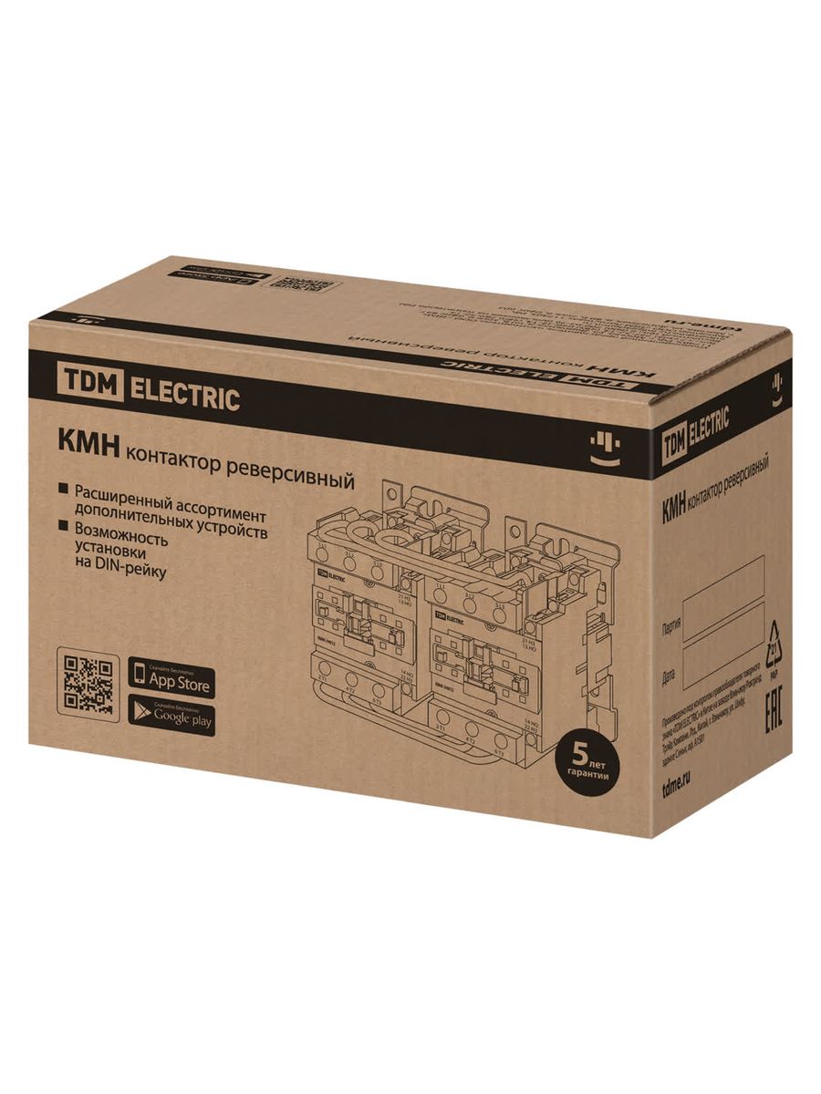 Контактор КМН-39532 SQ0761-0019