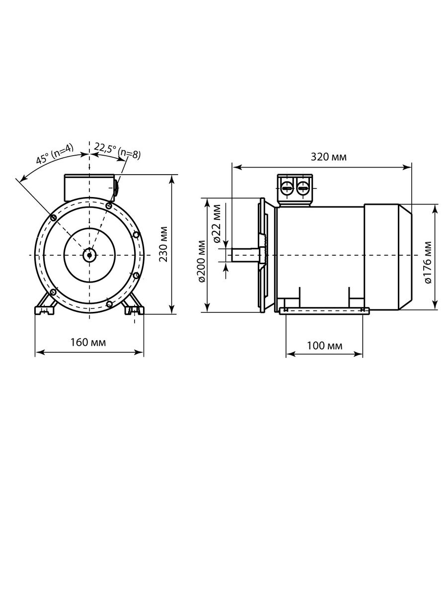 Электродвигатель АИР 80B2 SQ3001-0054