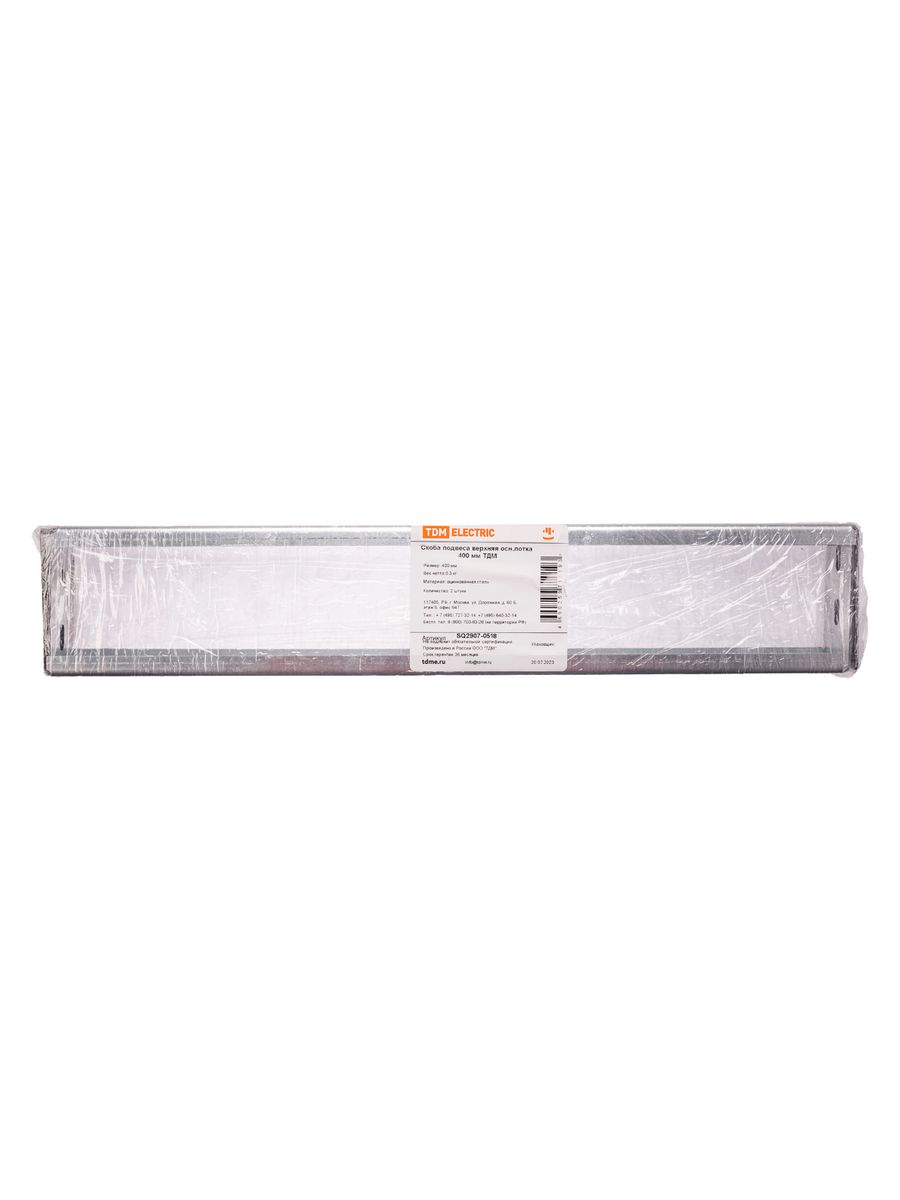 Скоба  SQ2907-0518