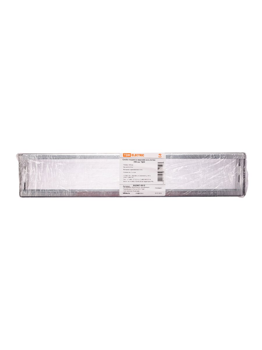 Скоба  SQ2907-0517