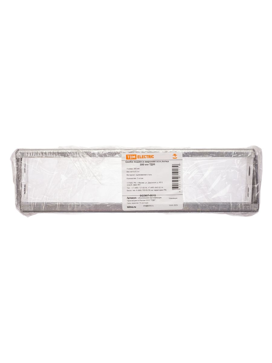 Скоба  SQ2907-0515