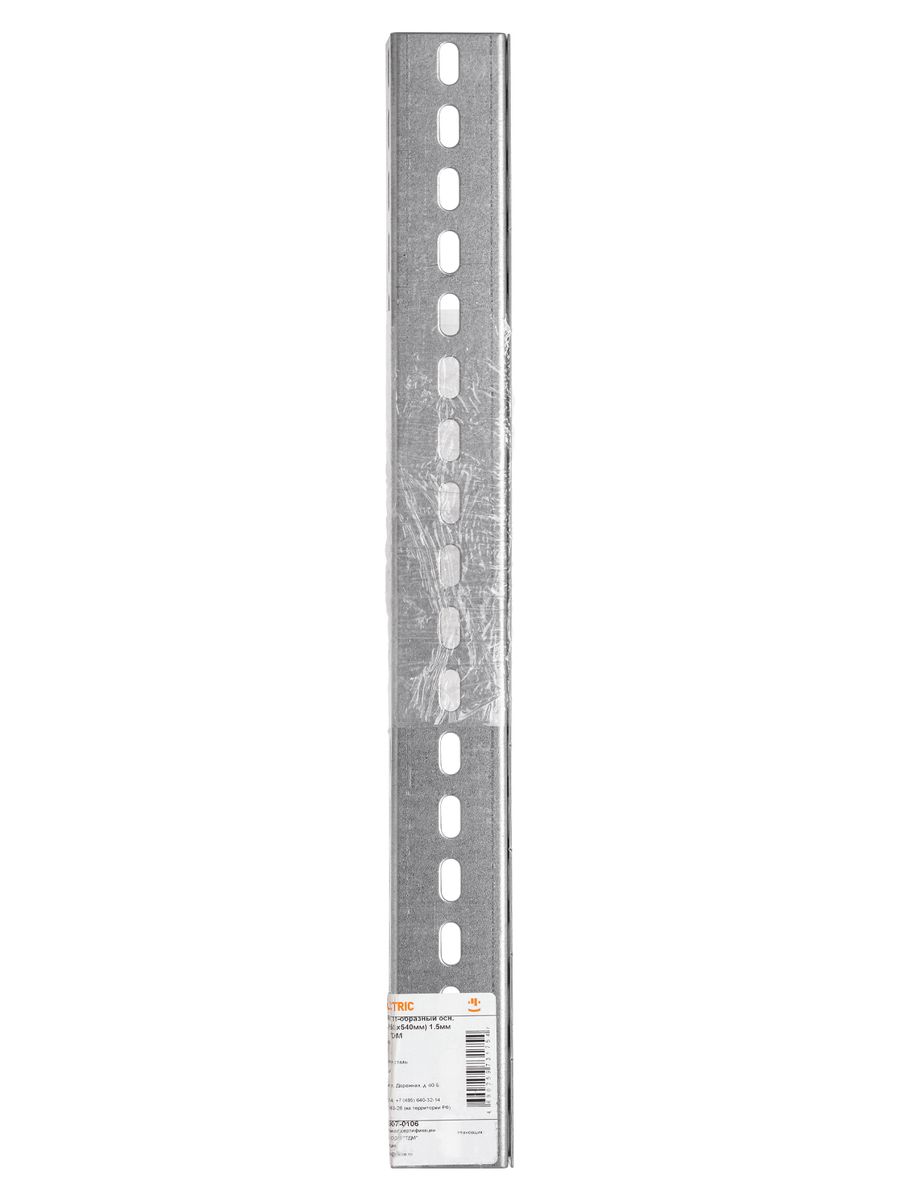 Профиль перфорированный  SQ2907-0106