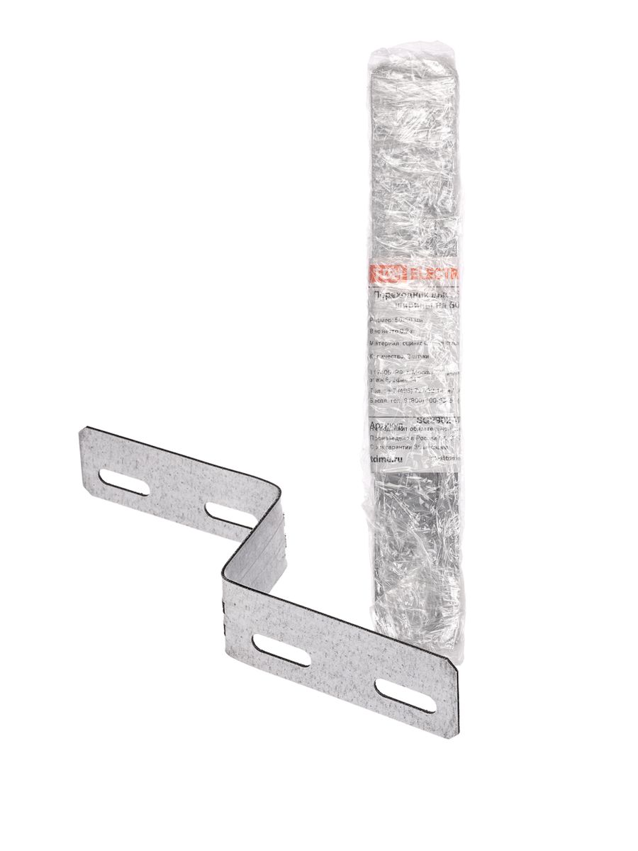 Переходник лотка  SQ2902-4006