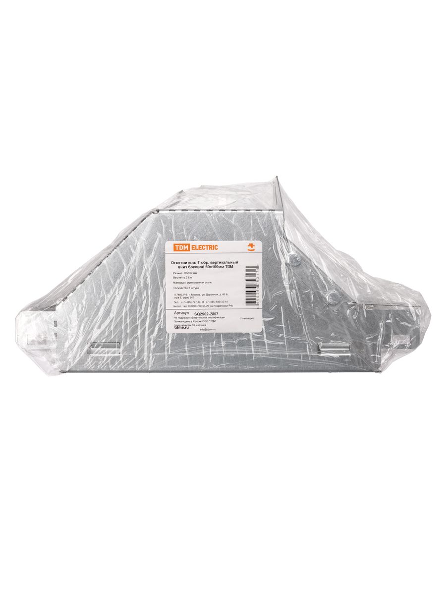 Ответвитель лотка  SQ2902-2807