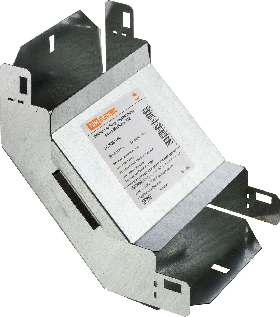 Поворот лотка  SQ2902-1008